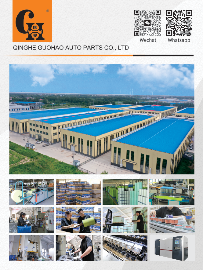 Guohao Filters is op die punt om na die Las Vegas Sands-ekspo en konferensiesentrum te vertrek!